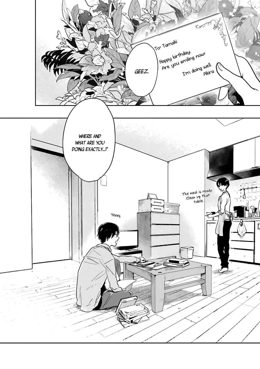 Page 56 Chapter 3 Saraba, Yoki Hi