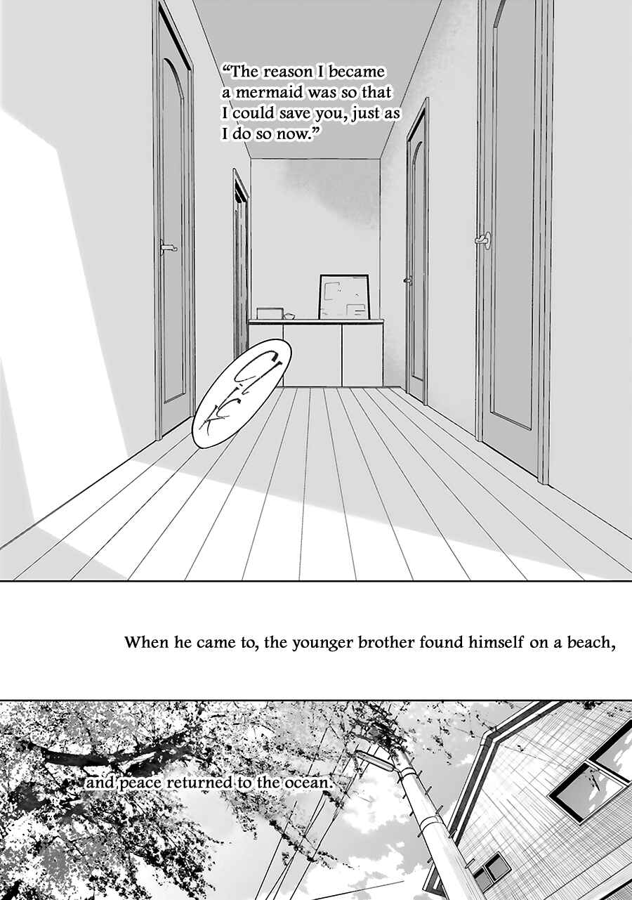 Page 14 Chapter 33.5 Saraba, Yoki Hi