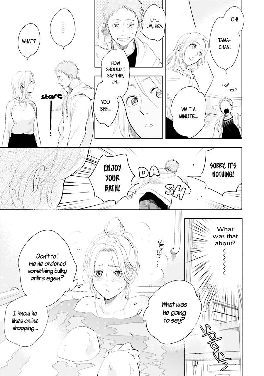 Page 15 Chapter 12 Saraba, Yoki Hi