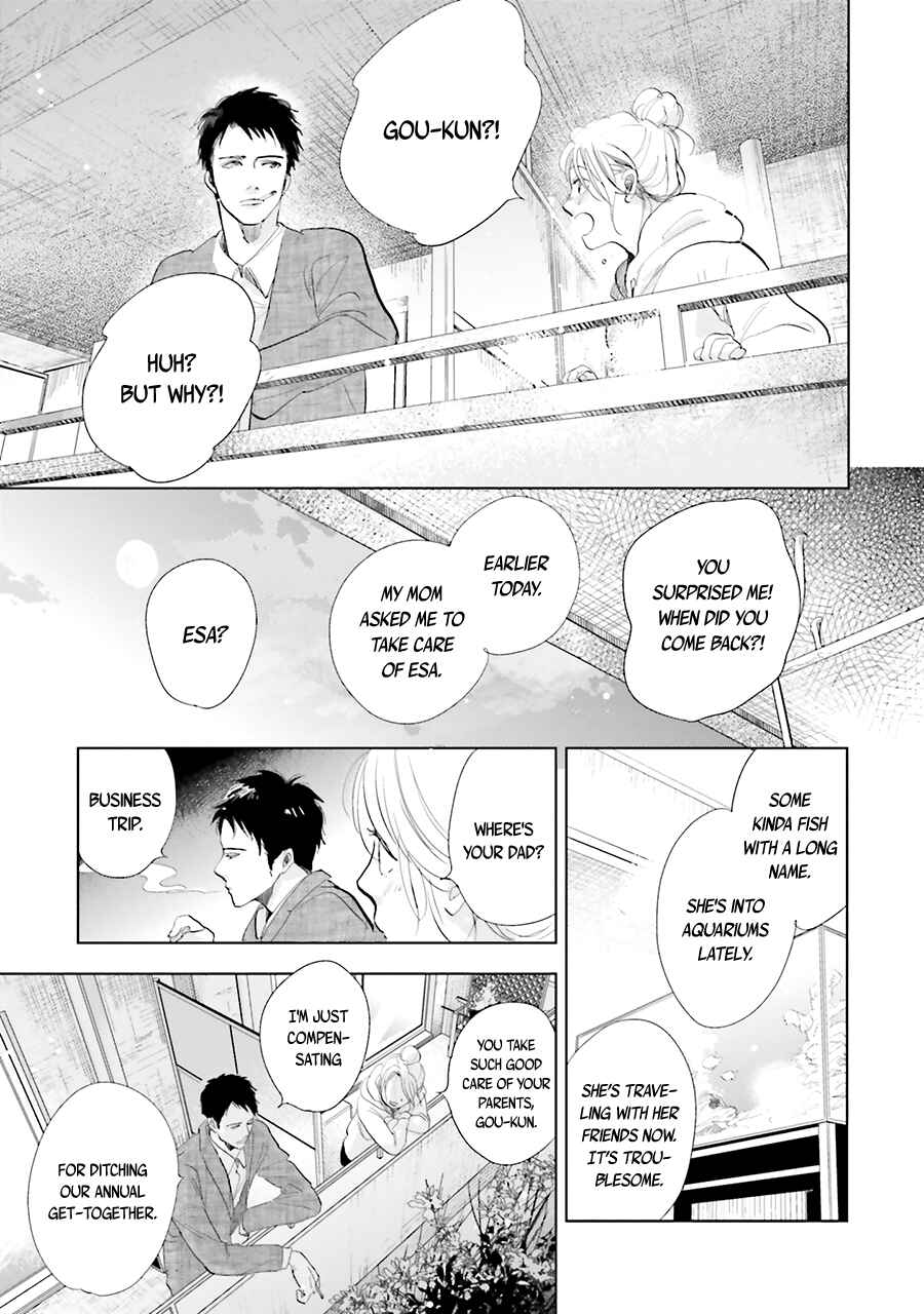Page 19 Chapter 12 Saraba, Yoki Hi