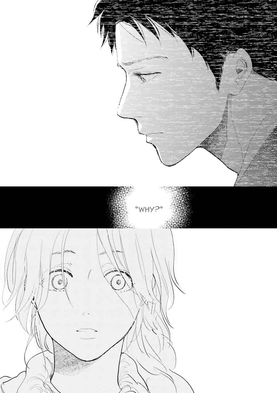Page 32 Chapter 12 Saraba, Yoki Hi