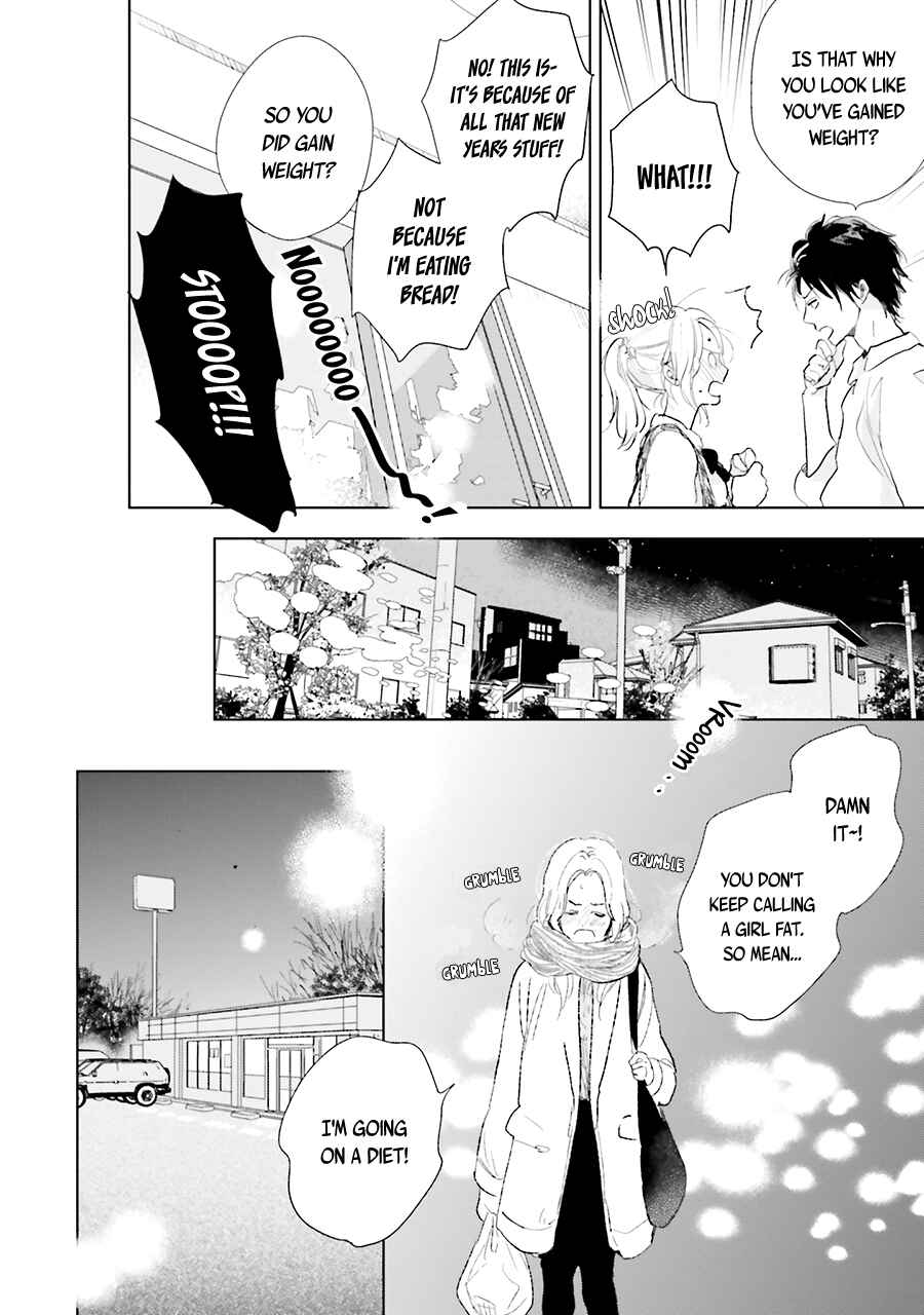 Page 8 Chapter 12 Saraba, Yoki Hi