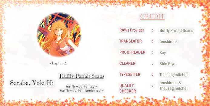 Page 1 Chapter 21 Saraba, Yoki Hi