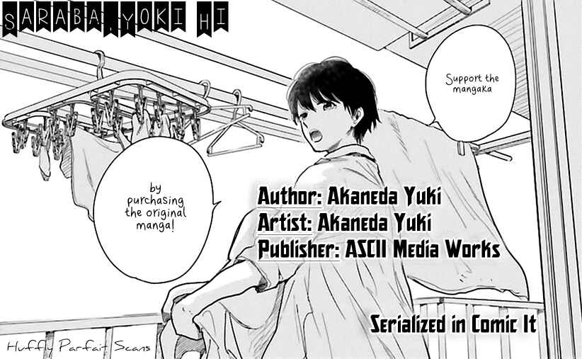 Page 2 Chapter 21 Saraba, Yoki Hi