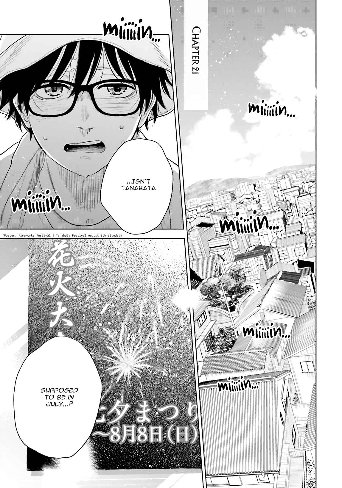 Page 3 Chapter 21 Saraba, Yoki Hi