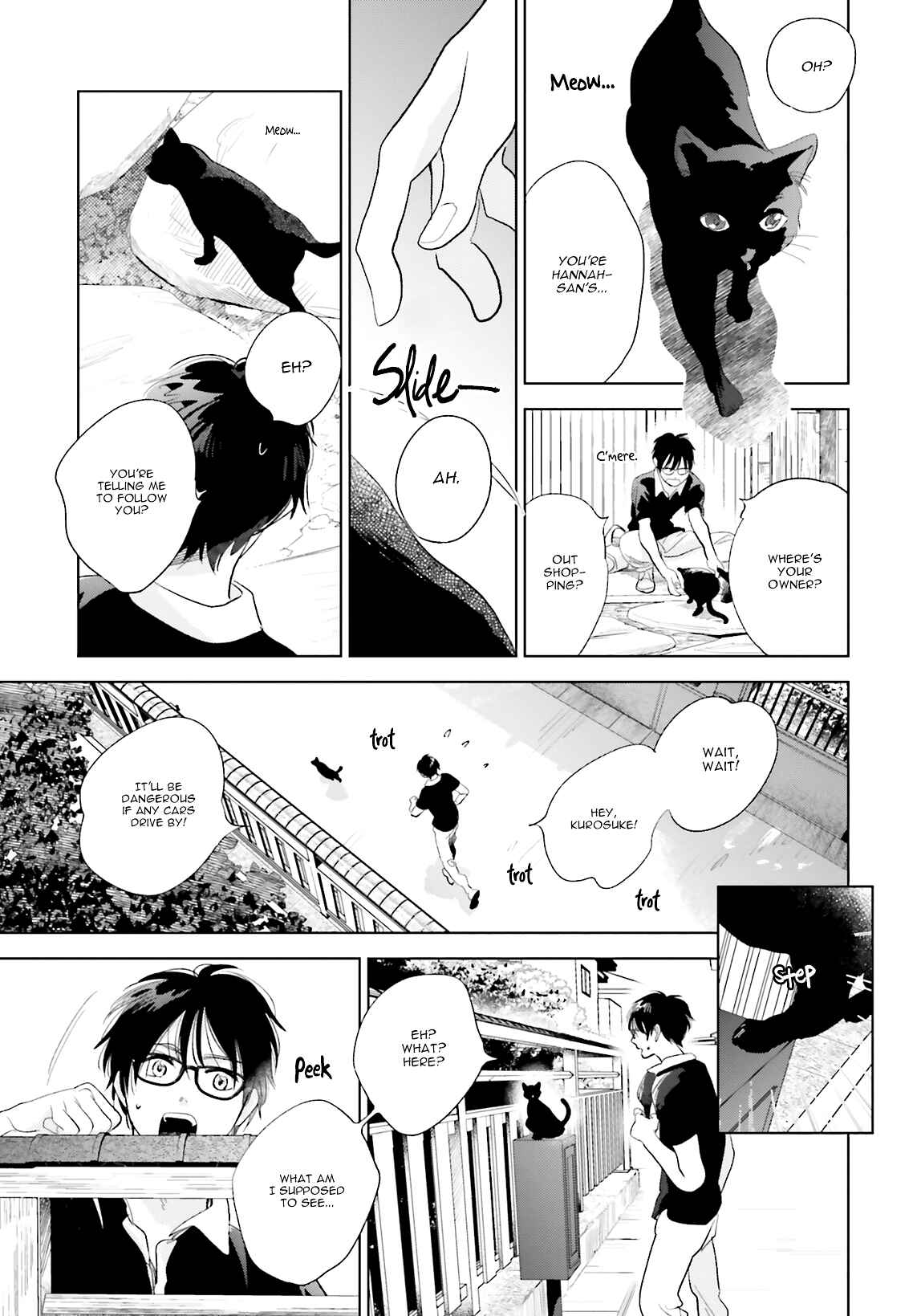 Page 33 Chapter 21 Saraba, Yoki Hi