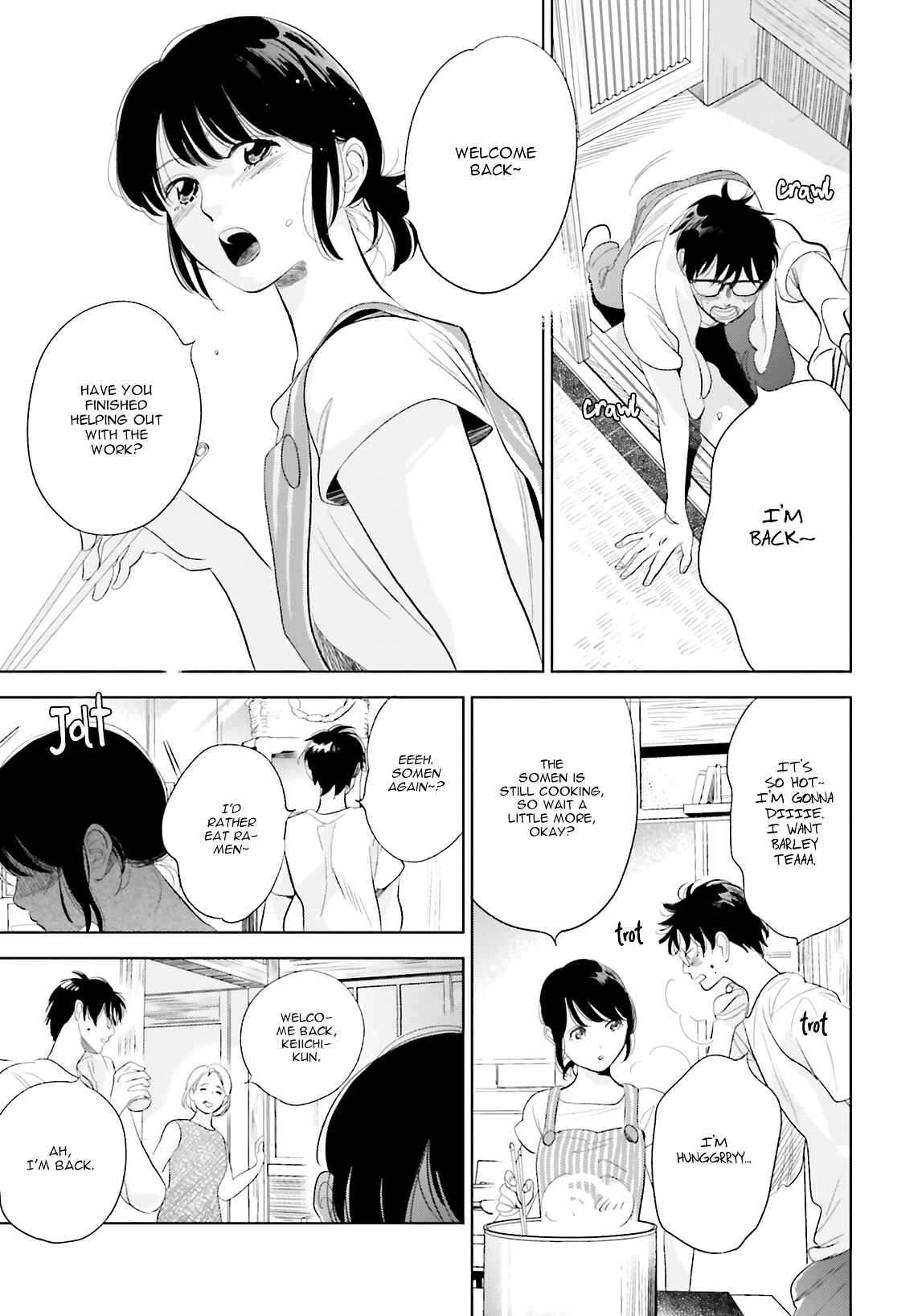 Page 5 Chapter 21 Saraba, Yoki Hi