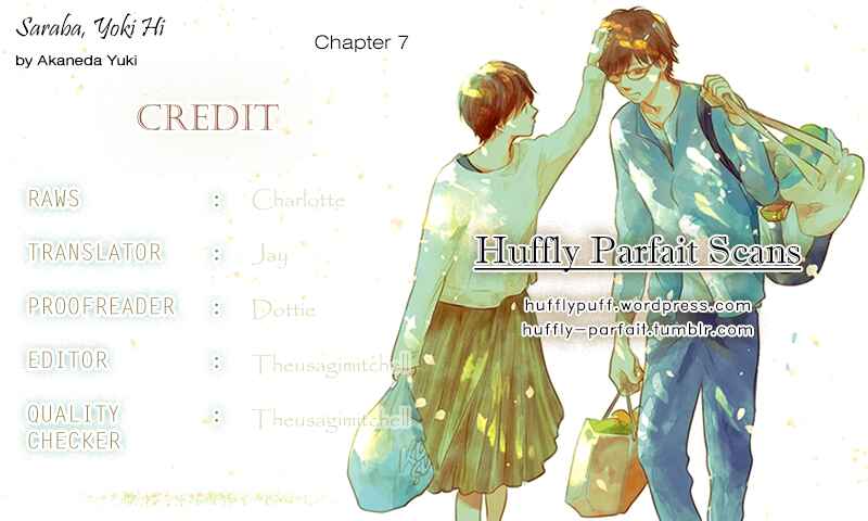 Page 1 Chapter 7 Saraba, Yoki Hi