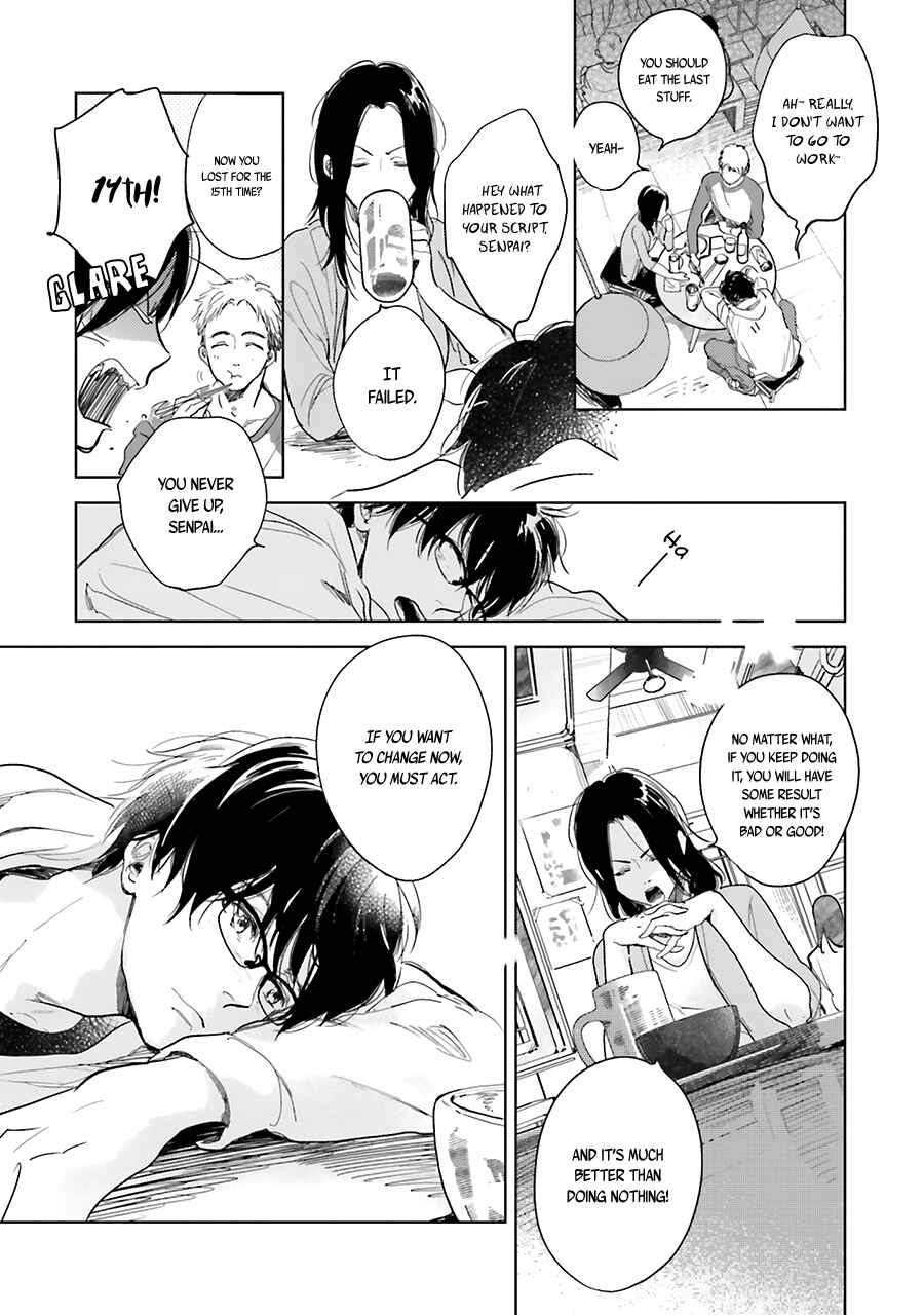 Page 11 Chapter 7 Saraba, Yoki Hi