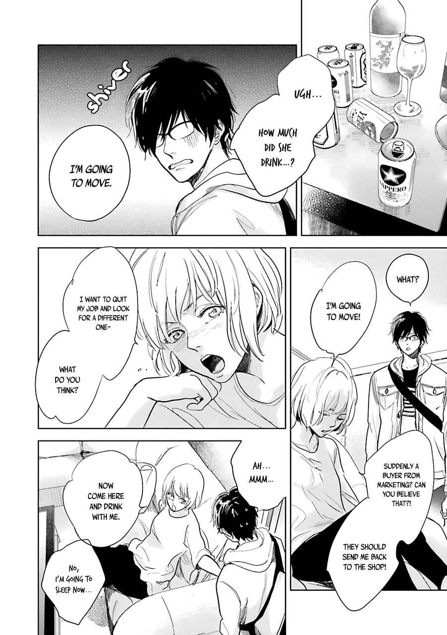 Page 20 Chapter 7 Saraba, Yoki Hi