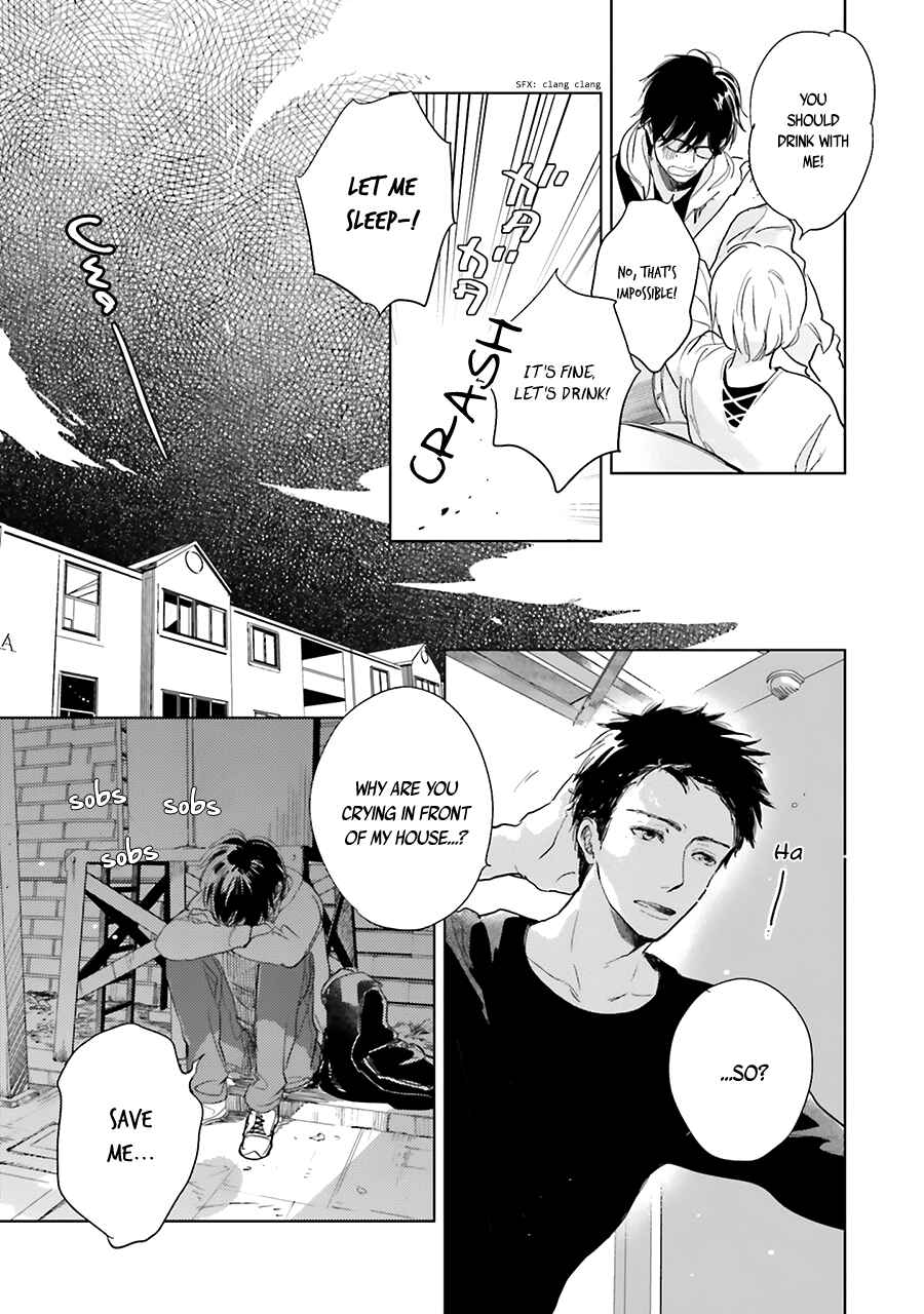 Page 21 Chapter 7 Saraba, Yoki Hi