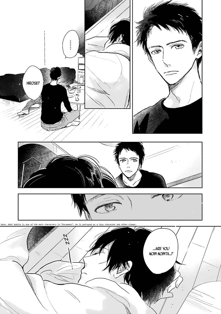 Page 27 Chapter 7 Saraba, Yoki Hi