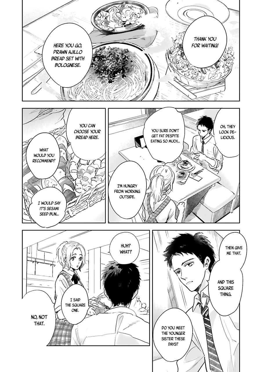 Page 30 Chapter 7 Saraba, Yoki Hi