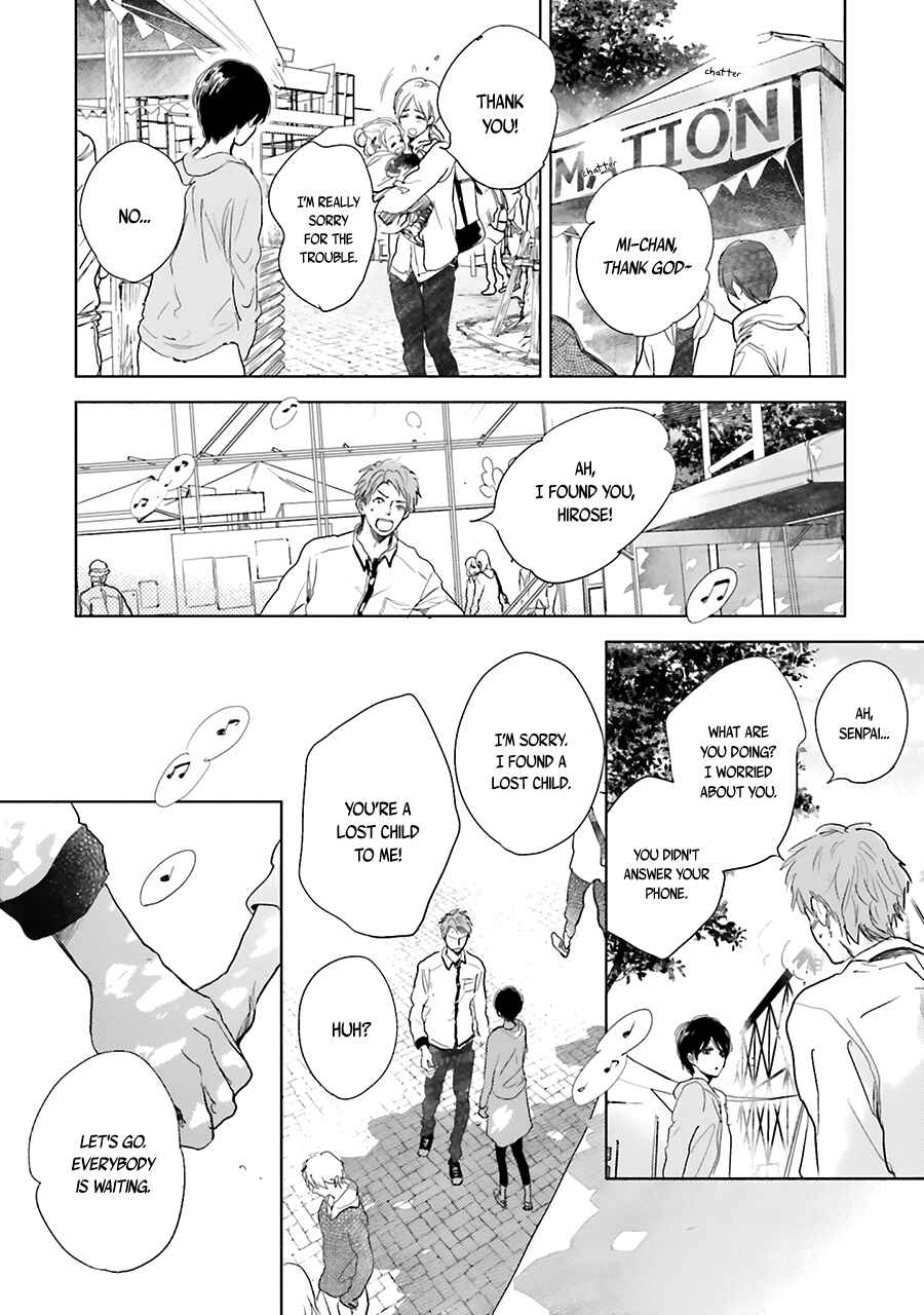 Page 35 Chapter 7 Saraba, Yoki Hi