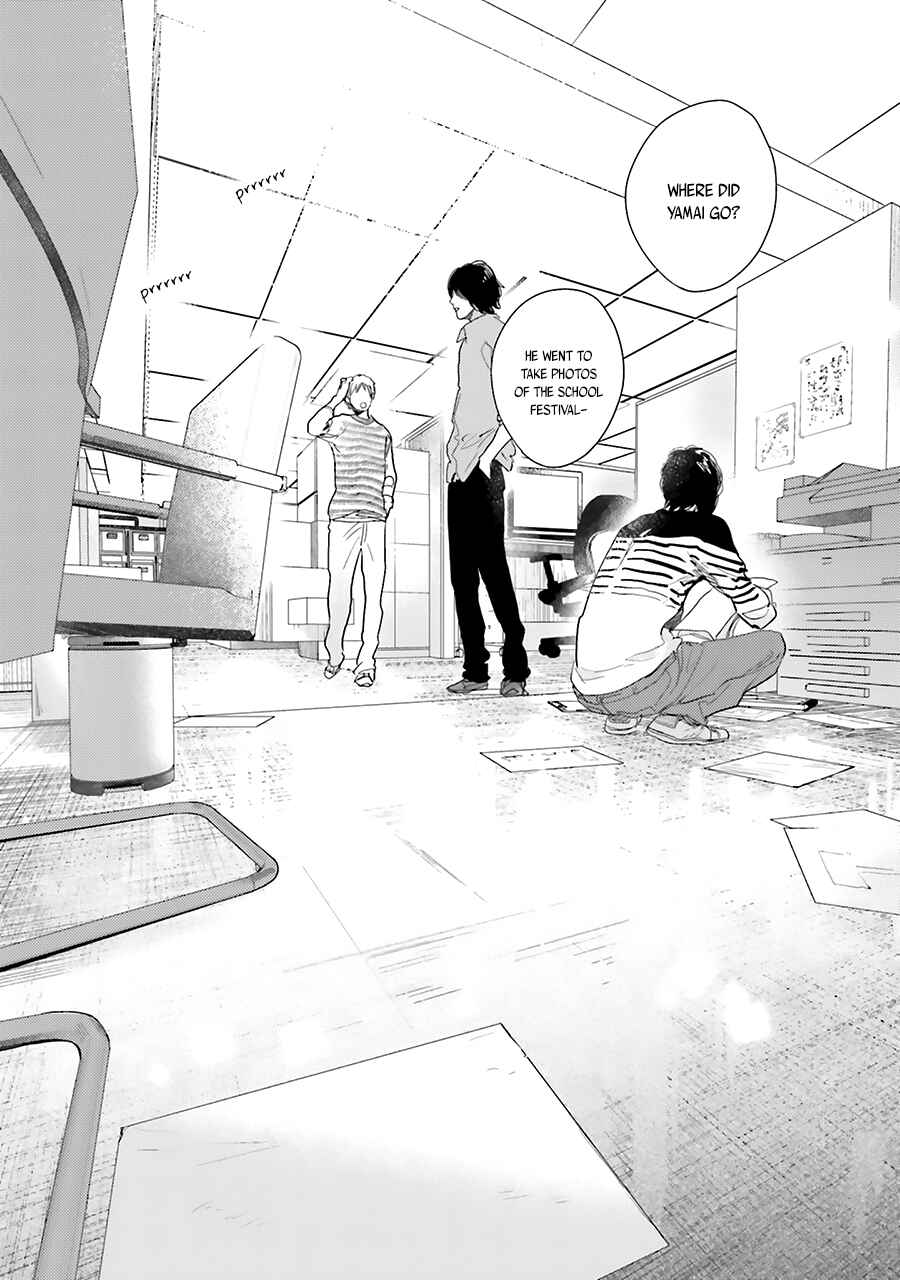 Page 8 Chapter 7 Saraba, Yoki Hi