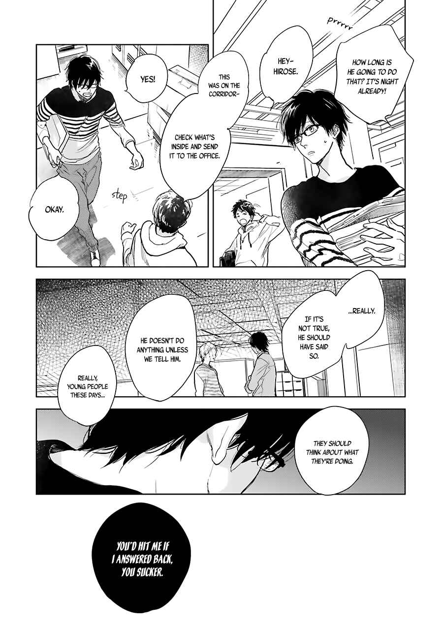 Page 9 Chapter 7 Saraba, Yoki Hi