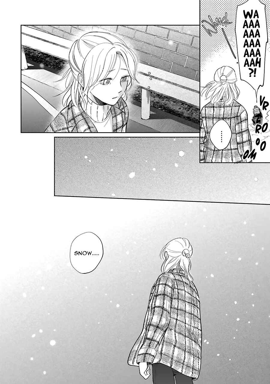 Page 28 Chapter 33 Saraba, Yoki Hi
