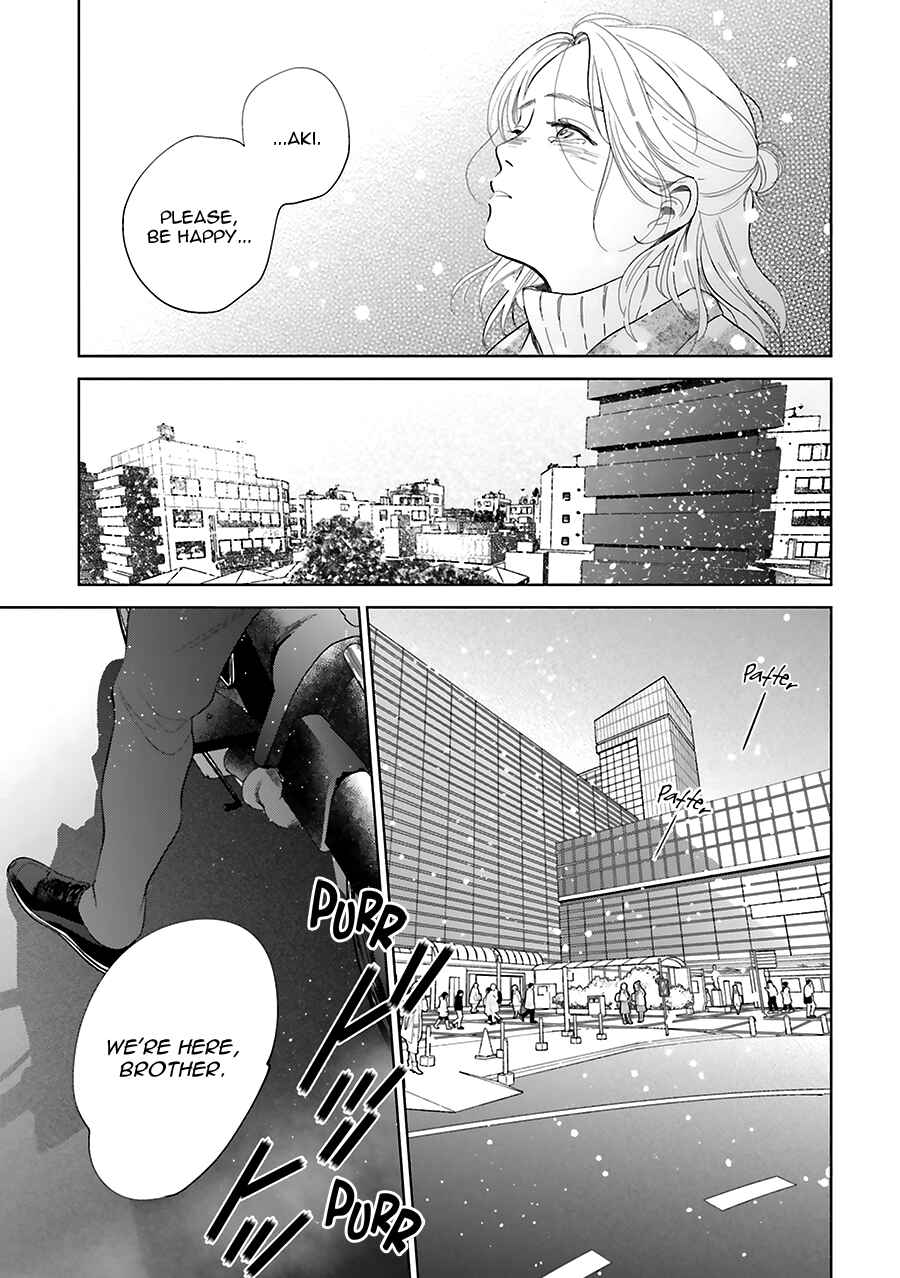 Page 29 Chapter 33 Saraba, Yoki Hi