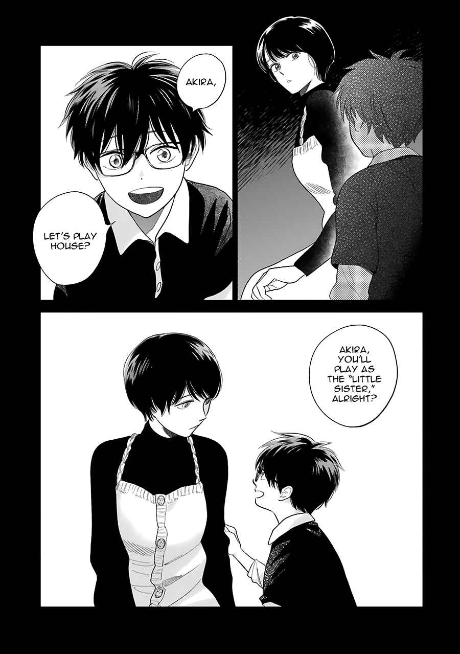Page 33 Chapter 33 Saraba, Yoki Hi
