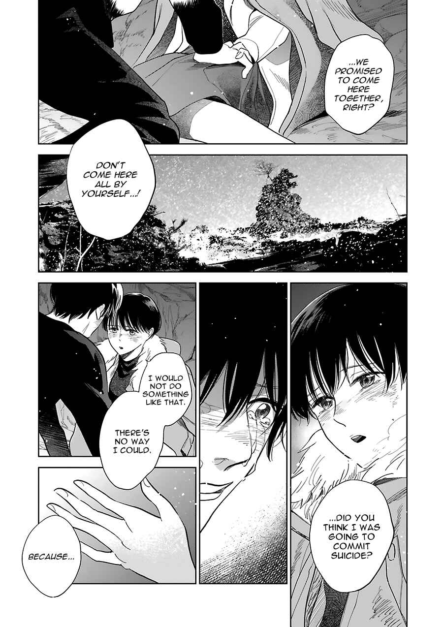 Page 40 Chapter 33 Saraba, Yoki Hi