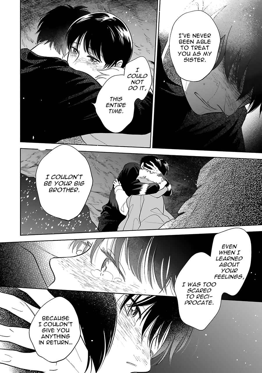 Page 45 Chapter 33 Saraba, Yoki Hi