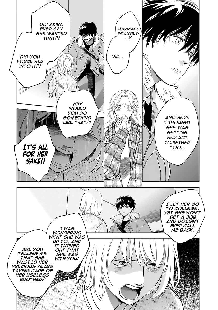 Page 8 Chapter 33 Saraba, Yoki Hi