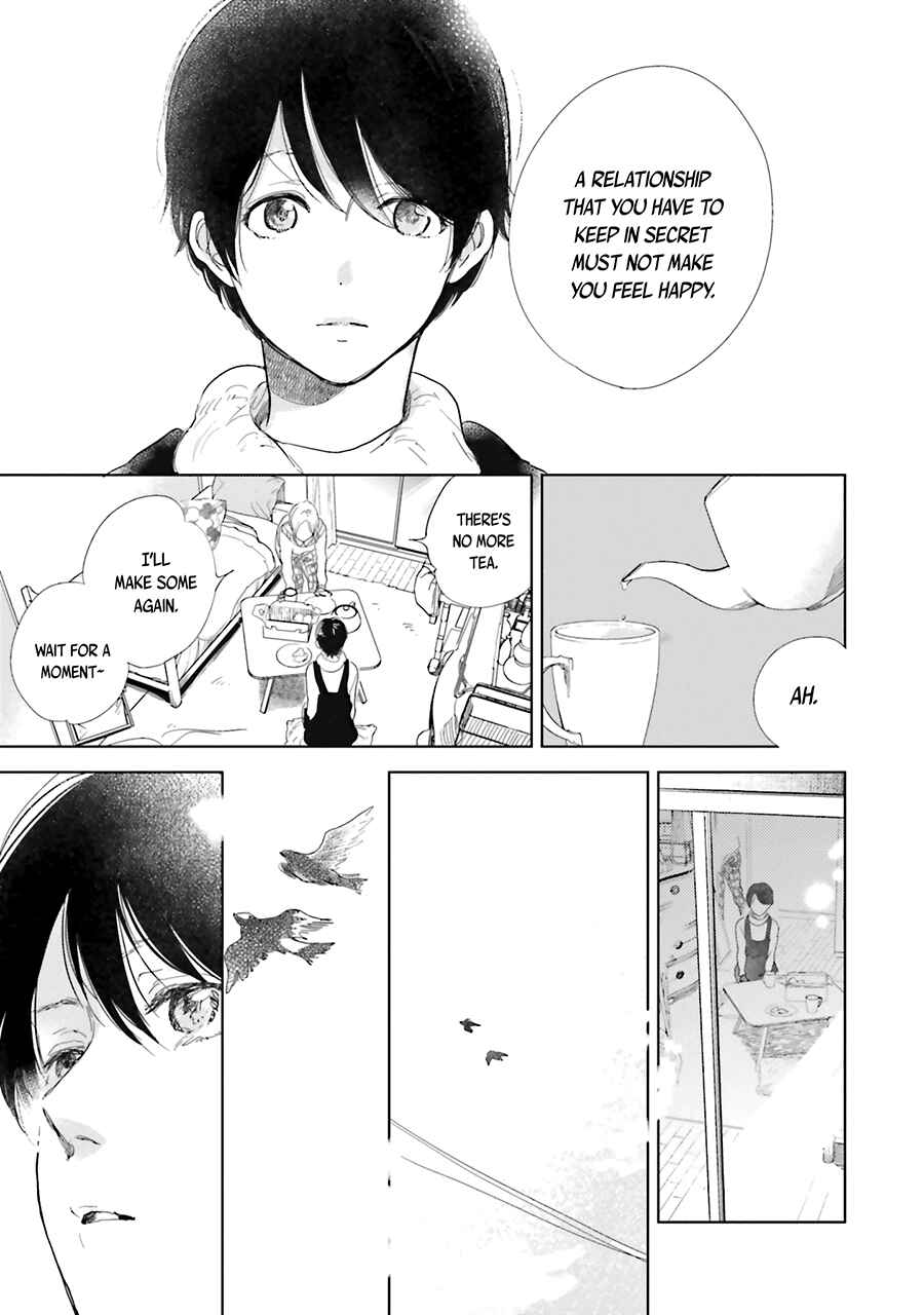Page 11 Chapter 9 Saraba, Yoki Hi