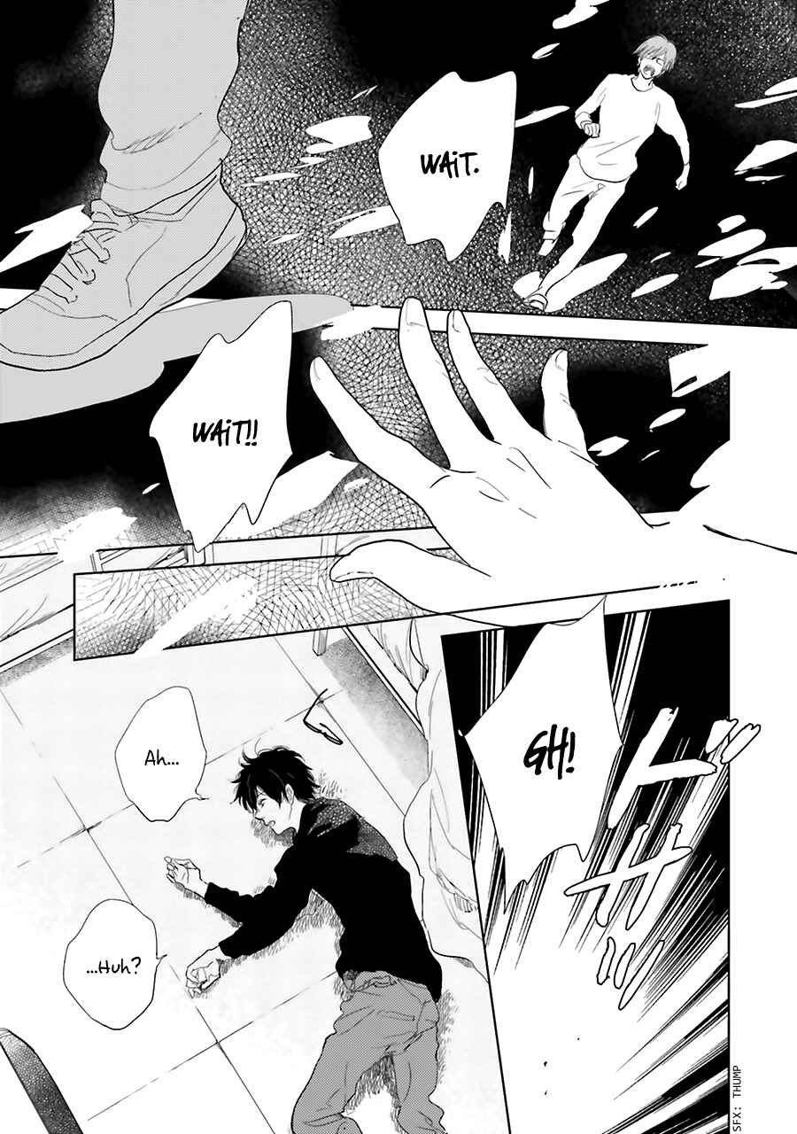 Page 13 Chapter 9 Saraba, Yoki Hi