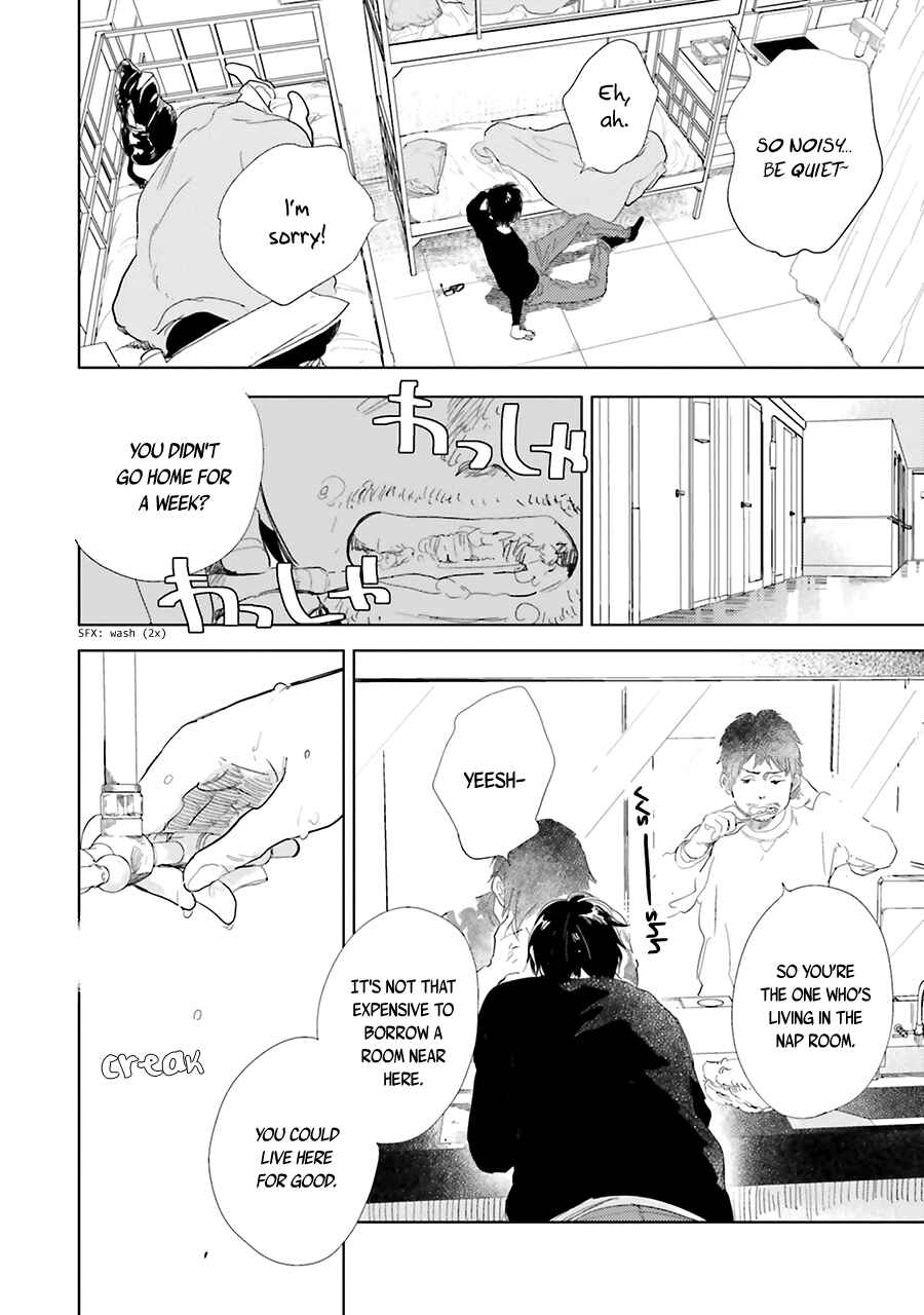 Page 14 Chapter 9 Saraba, Yoki Hi