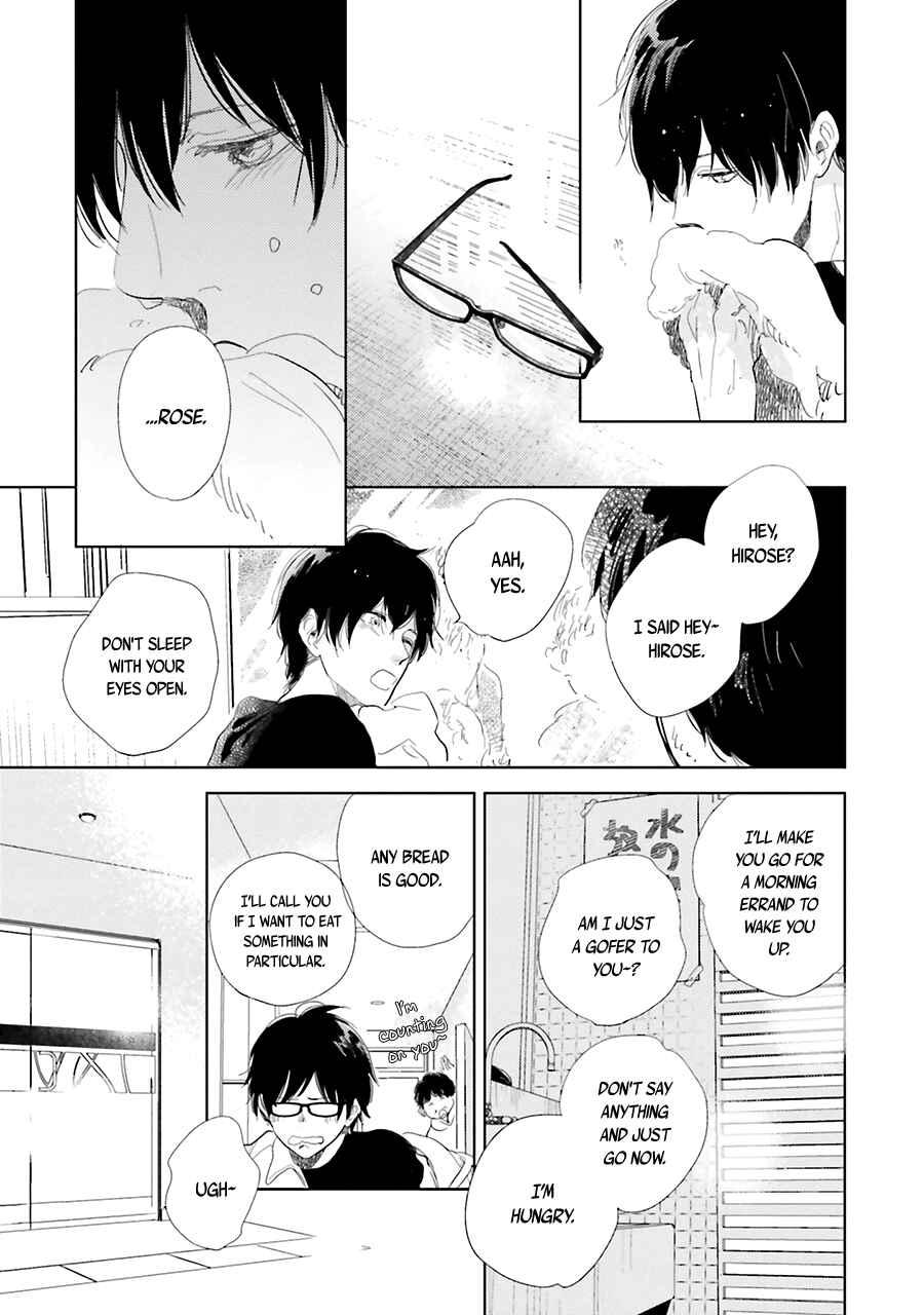 Page 15 Chapter 9 Saraba, Yoki Hi