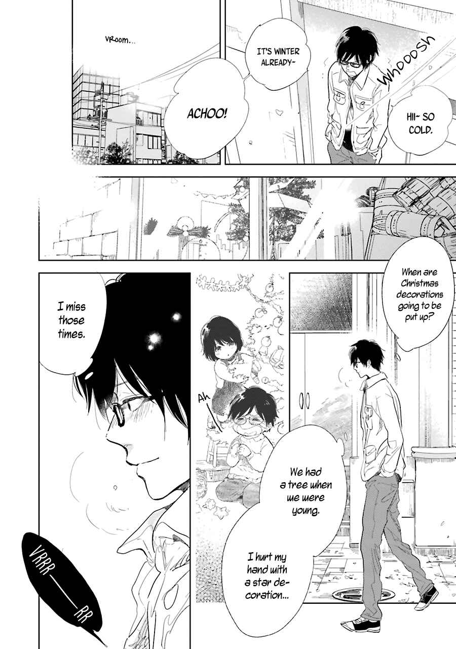 Page 16 Chapter 9 Saraba, Yoki Hi
