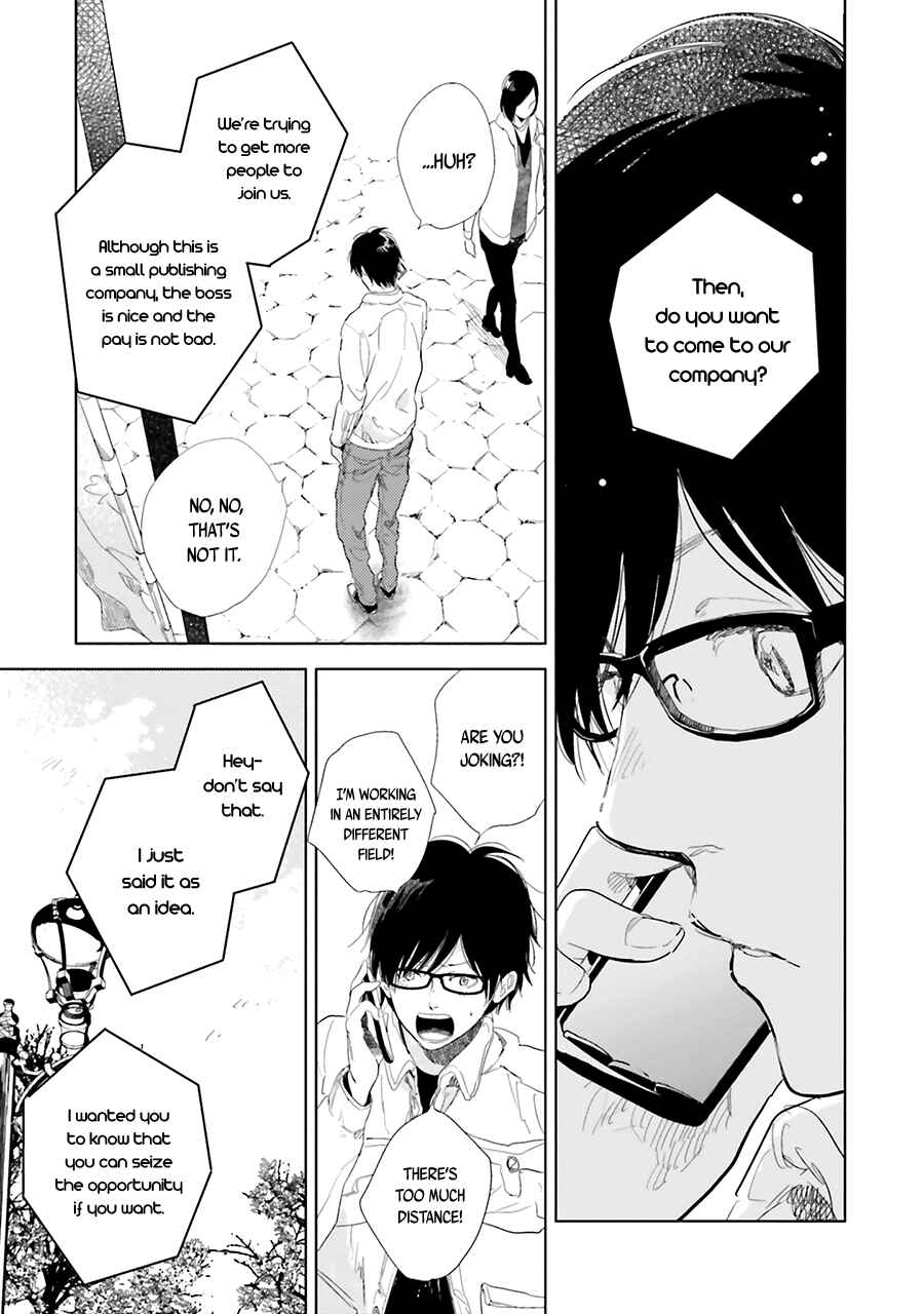 Page 19 Chapter 9 Saraba, Yoki Hi