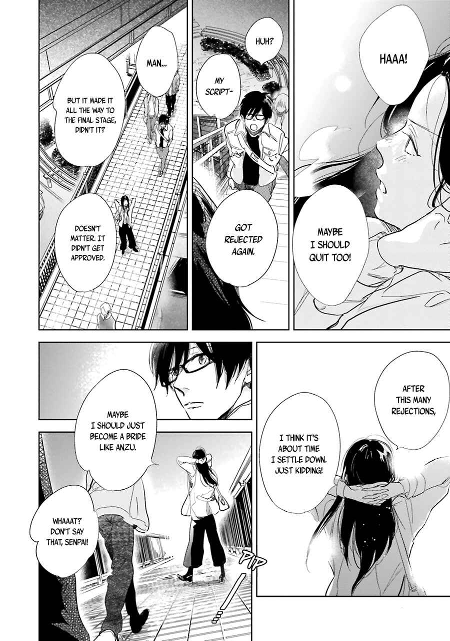 Page 26 Chapter 9 Saraba, Yoki Hi