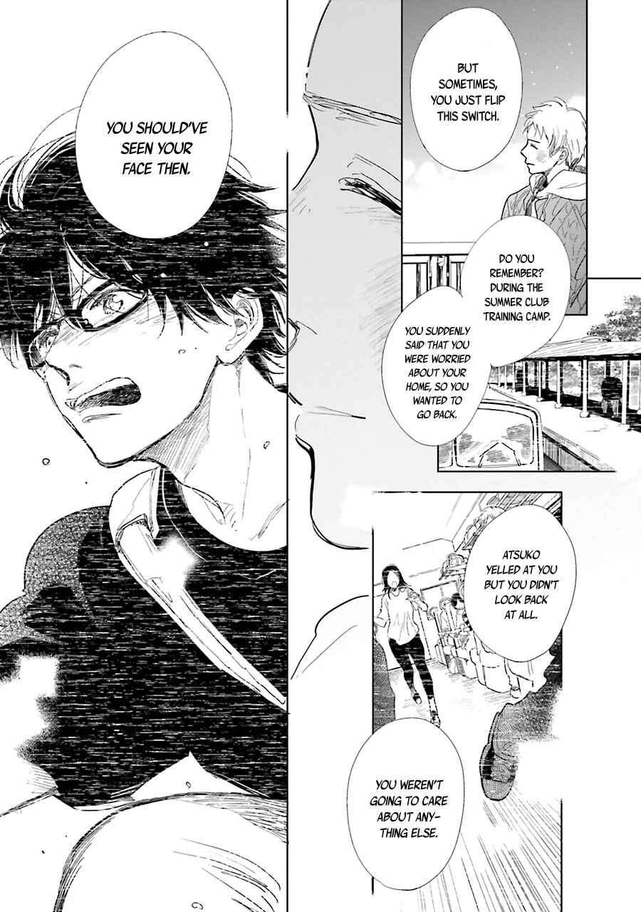 Page 31 Chapter 9 Saraba, Yoki Hi