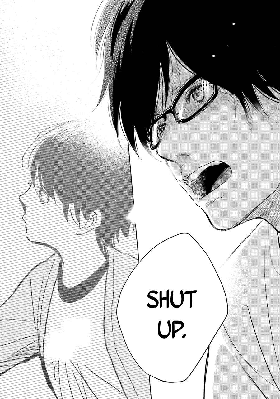 Page 40 Chapter 9 Saraba, Yoki Hi