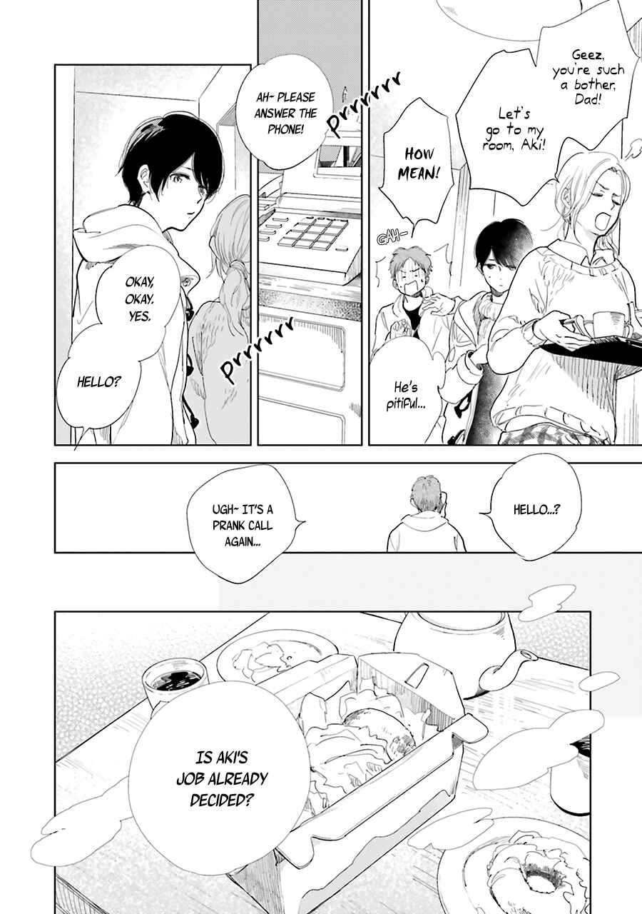 Page 6 Chapter 9 Saraba, Yoki Hi