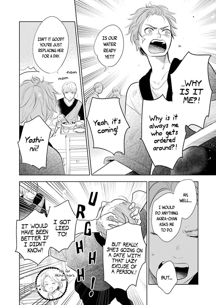 Page 12 Chapter 17 Saraba, Yoki Hi