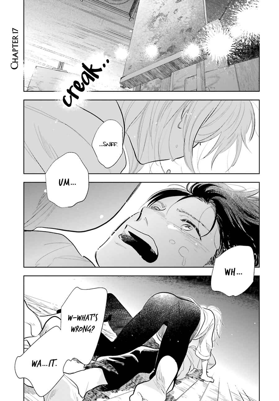 Page 3 Chapter 17 Saraba, Yoki Hi