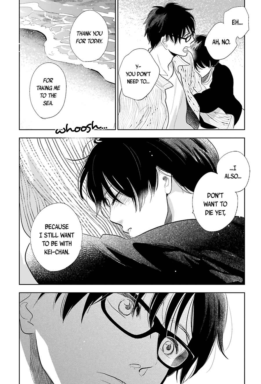 Page 31 Chapter 17 Saraba, Yoki Hi