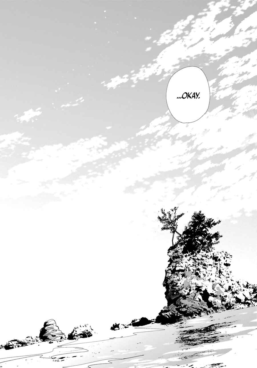 Page 33 Chapter 17 Saraba, Yoki Hi