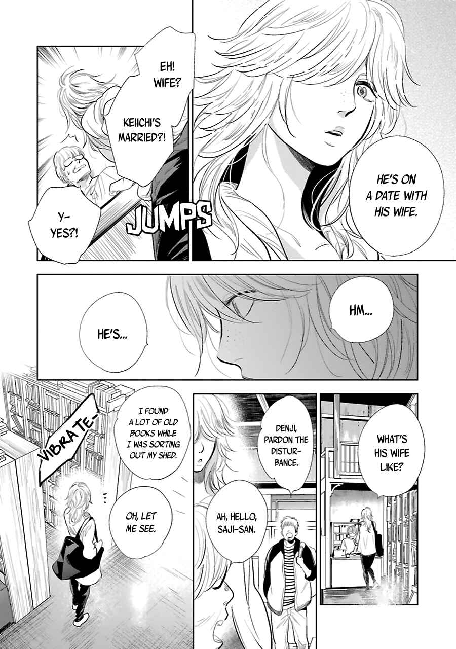 Page 35 Chapter 17 Saraba, Yoki Hi