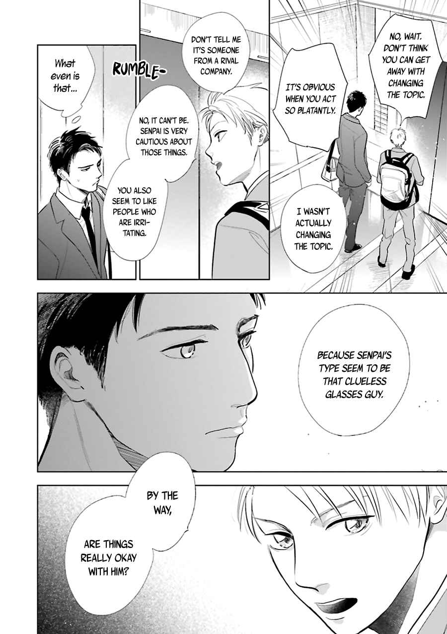 Page 10 Chapter 18 Saraba, Yoki Hi