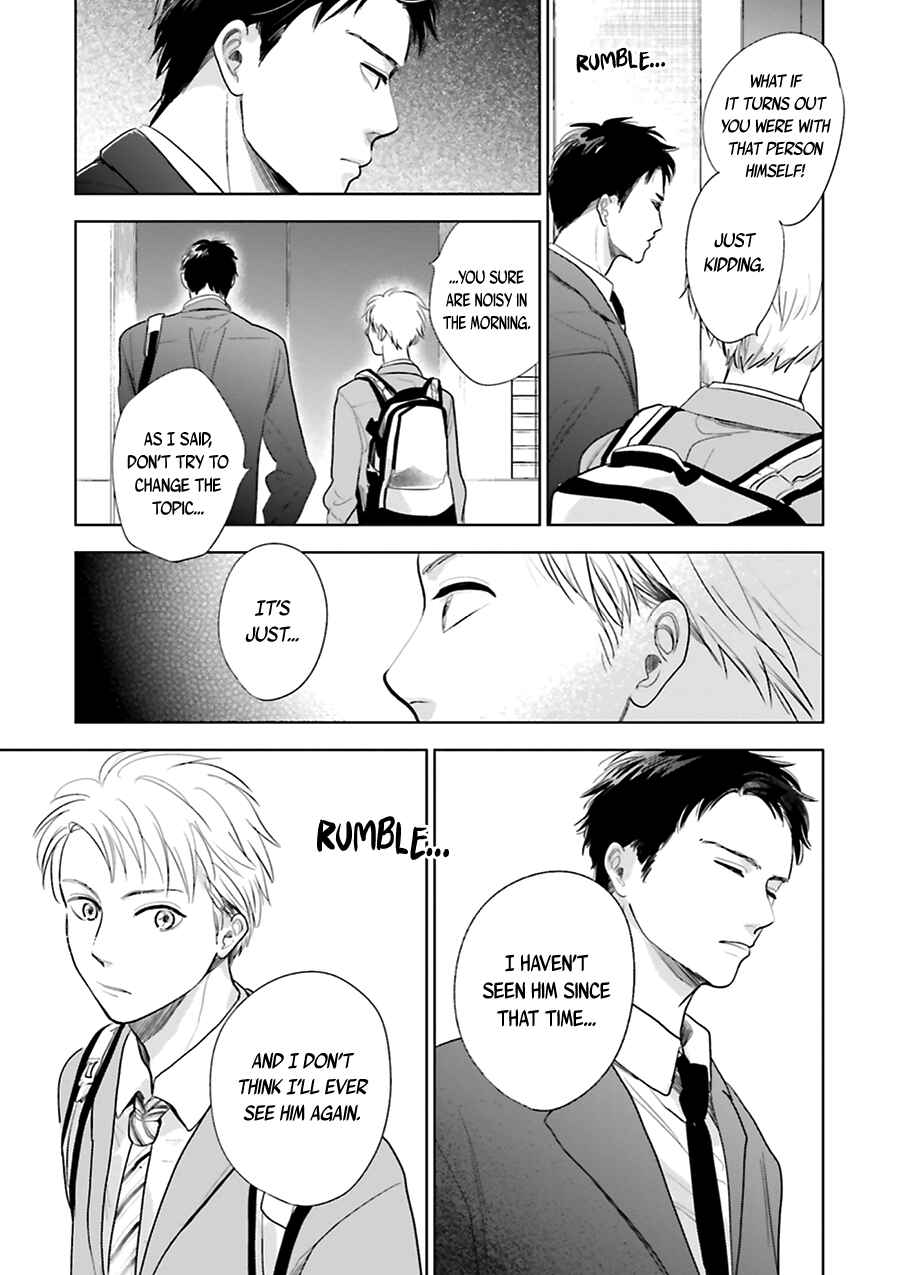 Page 11 Chapter 18 Saraba, Yoki Hi