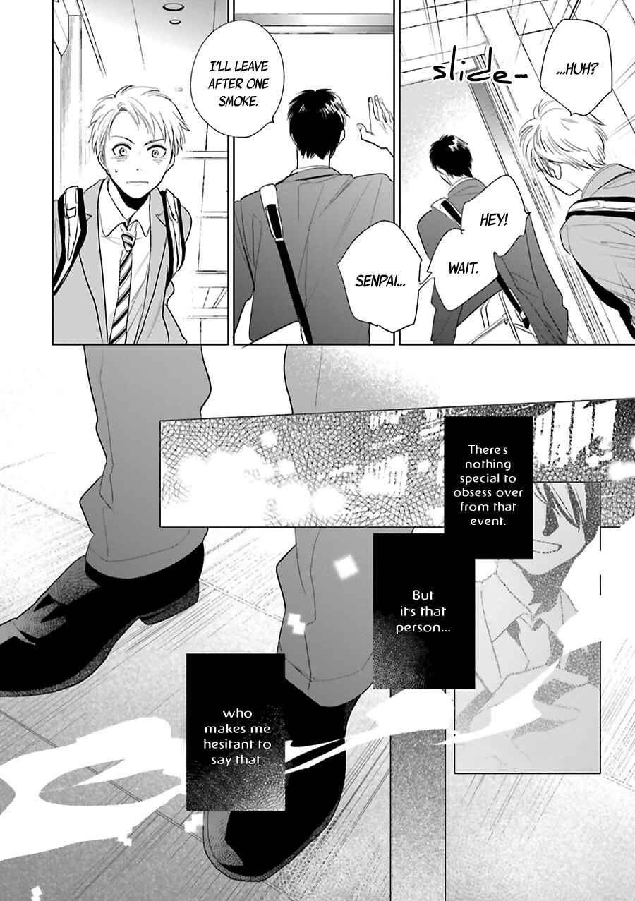 Page 12 Chapter 18 Saraba, Yoki Hi