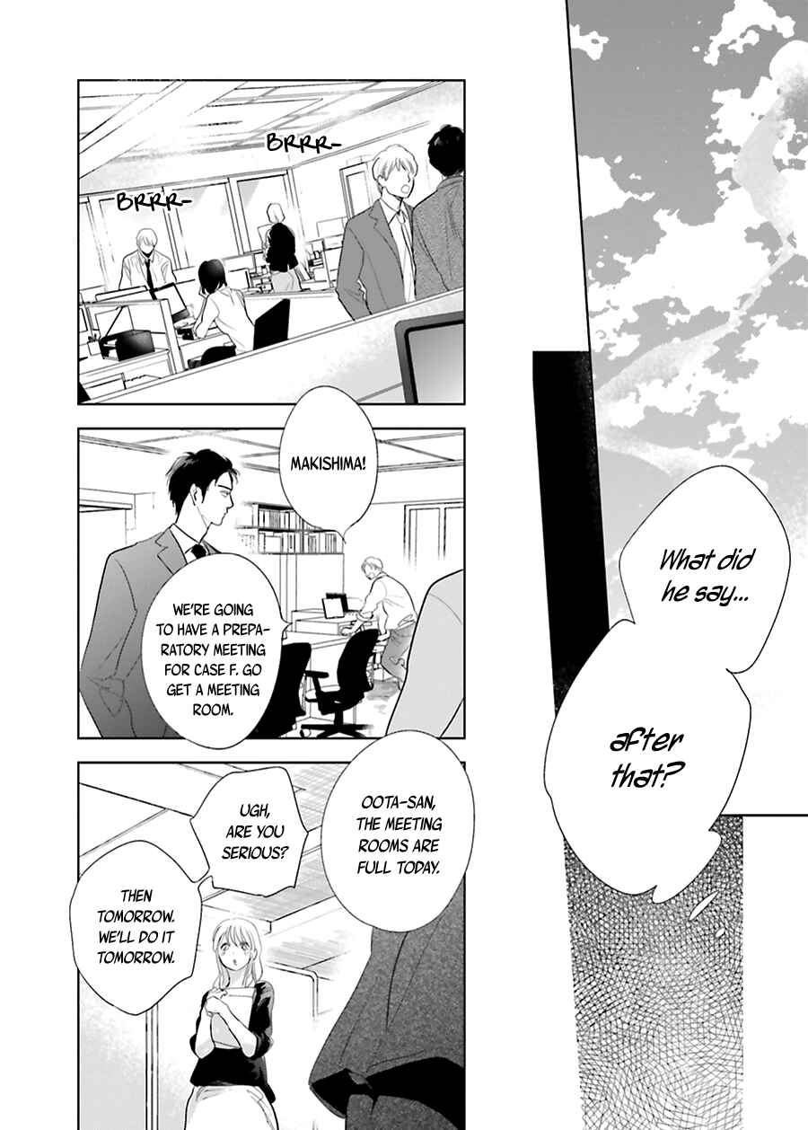 Page 14 Chapter 18 Saraba, Yoki Hi