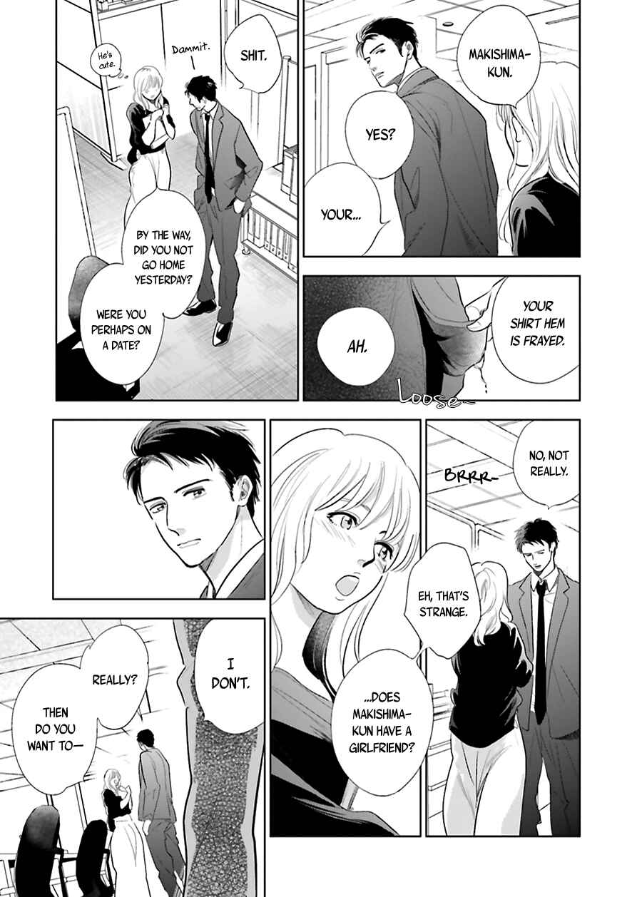 Page 15 Chapter 18 Saraba, Yoki Hi