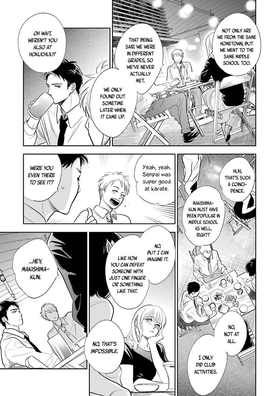 Page 17 Chapter 18 Saraba, Yoki Hi