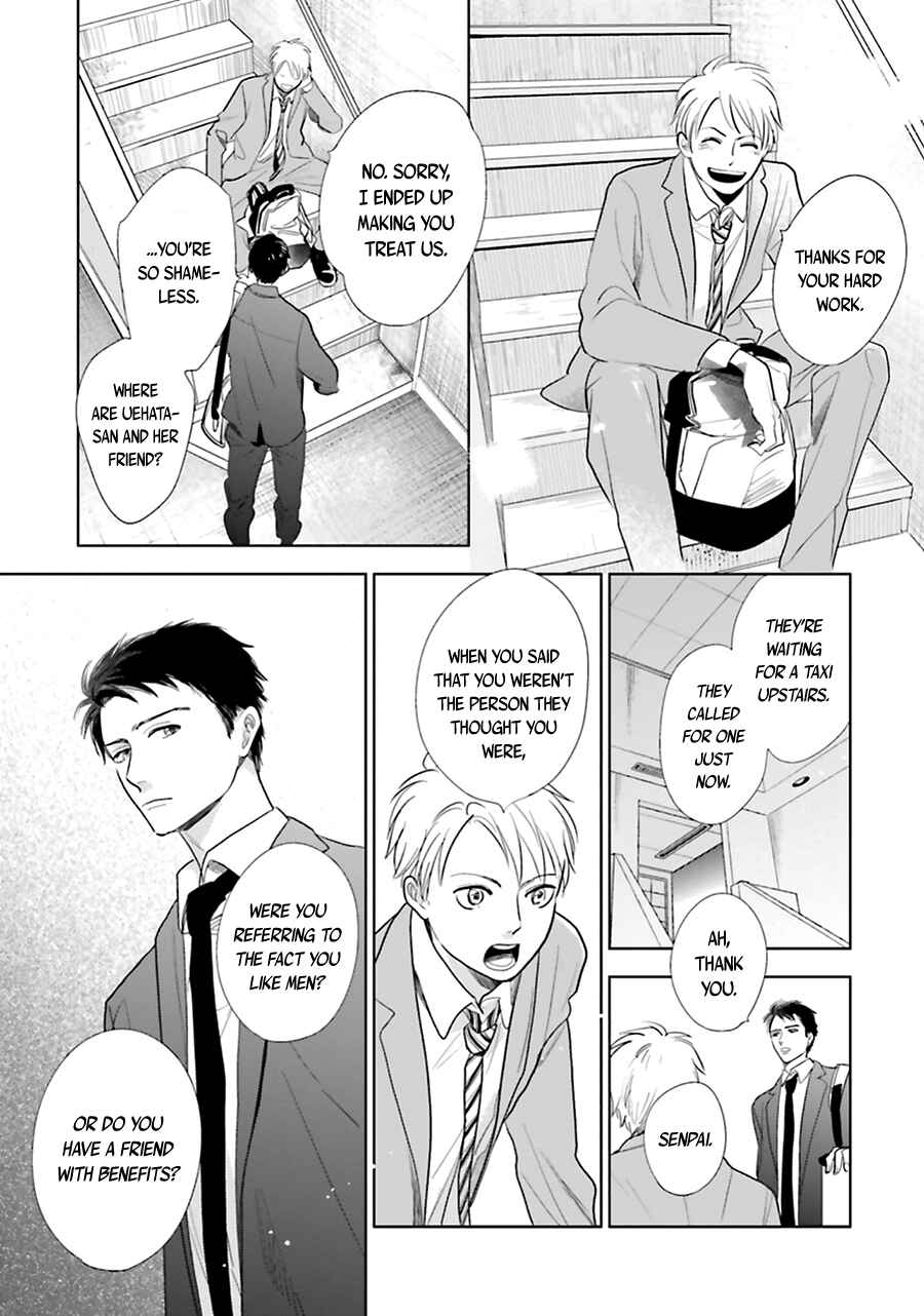 Page 21 Chapter 18 Saraba, Yoki Hi