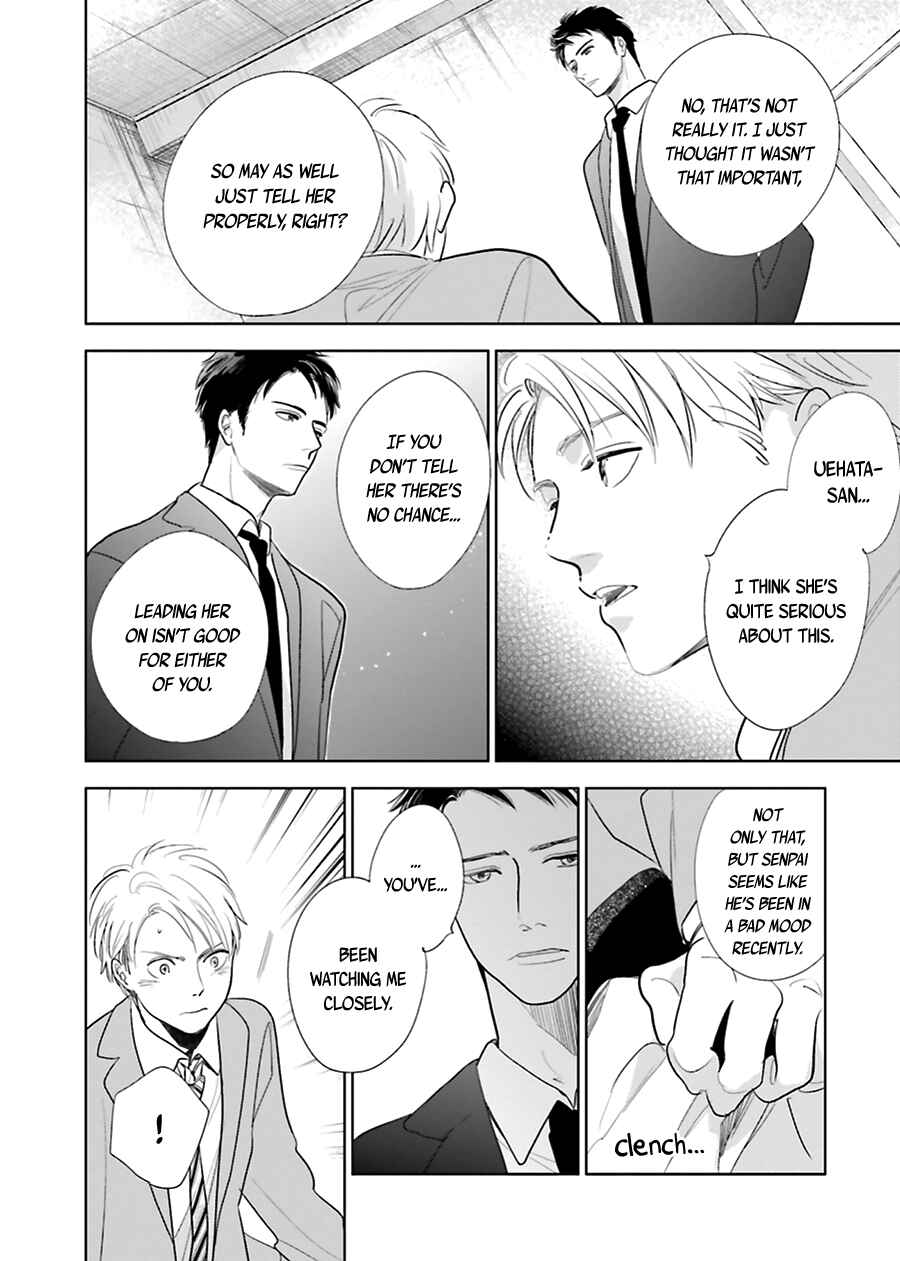 Page 22 Chapter 18 Saraba, Yoki Hi