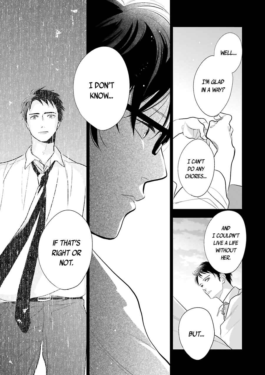 Page 29 Chapter 18 Saraba, Yoki Hi